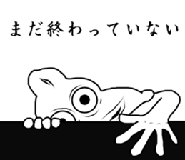 You think that they will die 2 sticker #7847487