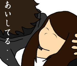 You think that they will die 2 sticker #7847489