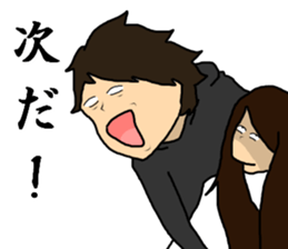 You think that they will die 2 sticker #7847490