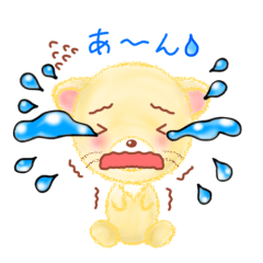 little lion "Ranran"season2