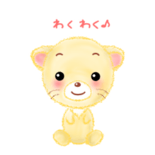 little lion "Ranran"season2 sticker #7847532