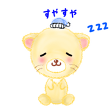 little lion "Ranran"season2 sticker #7847533