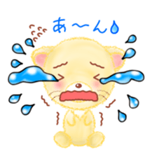 little lion "Ranran"season2 sticker #7847534