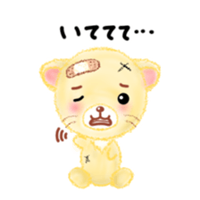 little lion "Ranran"season2 sticker #7847535