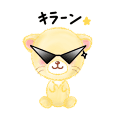 little lion "Ranran"season2 sticker #7847536