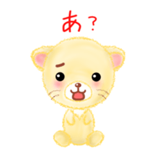 little lion "Ranran"season2 sticker #7847537