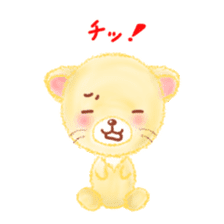 little lion "Ranran"season2 sticker #7847540