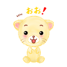 little lion "Ranran"season2 sticker #7847541