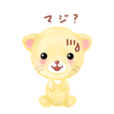 little lion "Ranran"season2 sticker #7847542