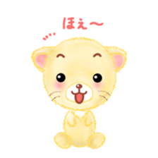 little lion "Ranran"season2 sticker #7847543