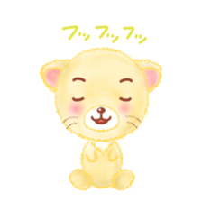 little lion "Ranran"season2 sticker #7847545