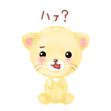 little lion "Ranran"season2 sticker #7847546