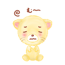 little lion "Ranran"season2 sticker #7847548