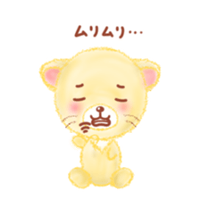little lion "Ranran"season2 sticker #7847549