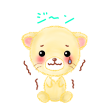 little lion "Ranran"season2 sticker #7847550