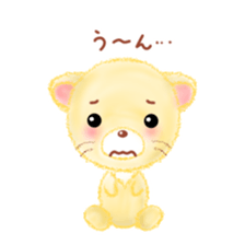 little lion "Ranran"season2 sticker #7847551