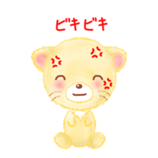 little lion "Ranran"season2 sticker #7847552