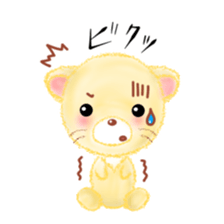 little lion "Ranran"season2 sticker #7847553