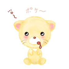 little lion "Ranran"season2 sticker #7847554