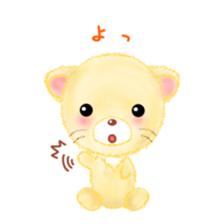 little lion "Ranran"season2 sticker #7847555