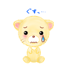 little lion "Ranran"season2 sticker #7847556