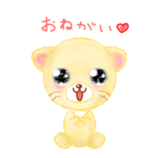 little lion "Ranran"season2 sticker #7847557