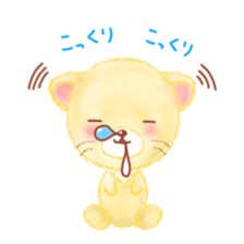 little lion "Ranran"season2 sticker #7847558