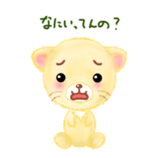 little lion "Ranran"season2 sticker #7847560