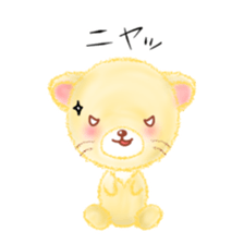 little lion "Ranran"season2 sticker #7847562
