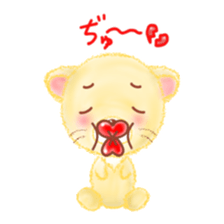 little lion "Ranran"season2 sticker #7847563