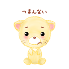 little lion "Ranran"season2 sticker #7847565