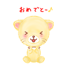 little lion "Ranran"season2 sticker #7847567