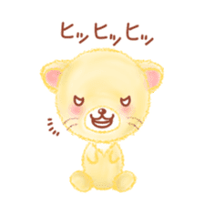 little lion "Ranran"season2 sticker #7847568