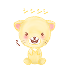 little lion "Ranran"season2 sticker #7847571