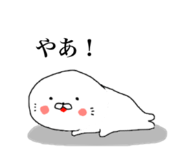 Super seal sticker #7847572