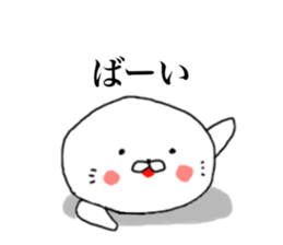 Super seal sticker #7847576