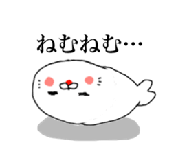 Super seal sticker #7847578