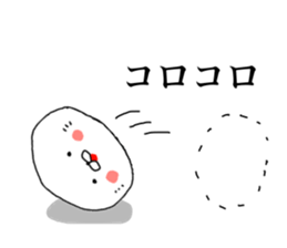 Super seal sticker #7847581