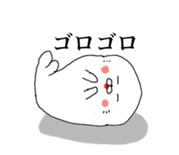 Super seal sticker #7847585