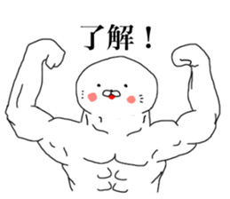 Super seal sticker #7847594