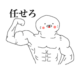 Super seal sticker #7847598