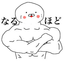 Super seal sticker #7847599