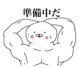 Super seal sticker #7847602