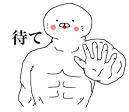 Super seal sticker #7847604