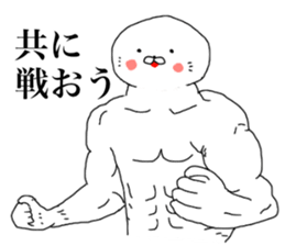 Super seal sticker #7847605