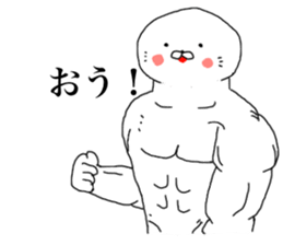 Super seal sticker #7847607