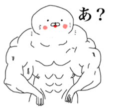 Super seal sticker #7847608