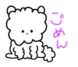 moko of the puppy sticker #7847618