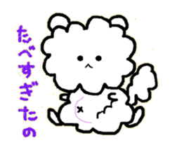 moko of the puppy sticker #7847631