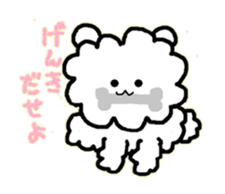moko of the puppy sticker #7847632